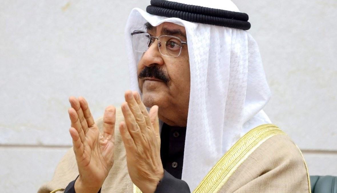 أمير الكويت الجديد الشيخ مشعل يؤدي اليمين ويطالب بمراجعة شاملة