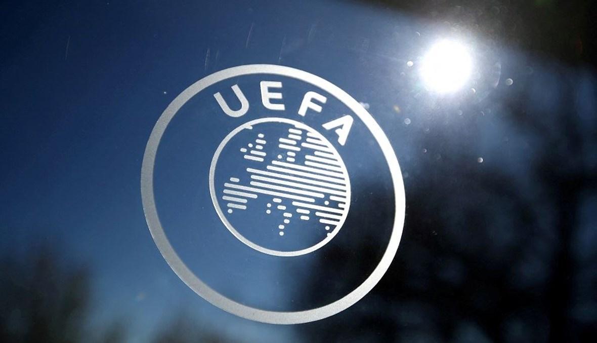 ضربة قوية للاتحاد الأوروبي