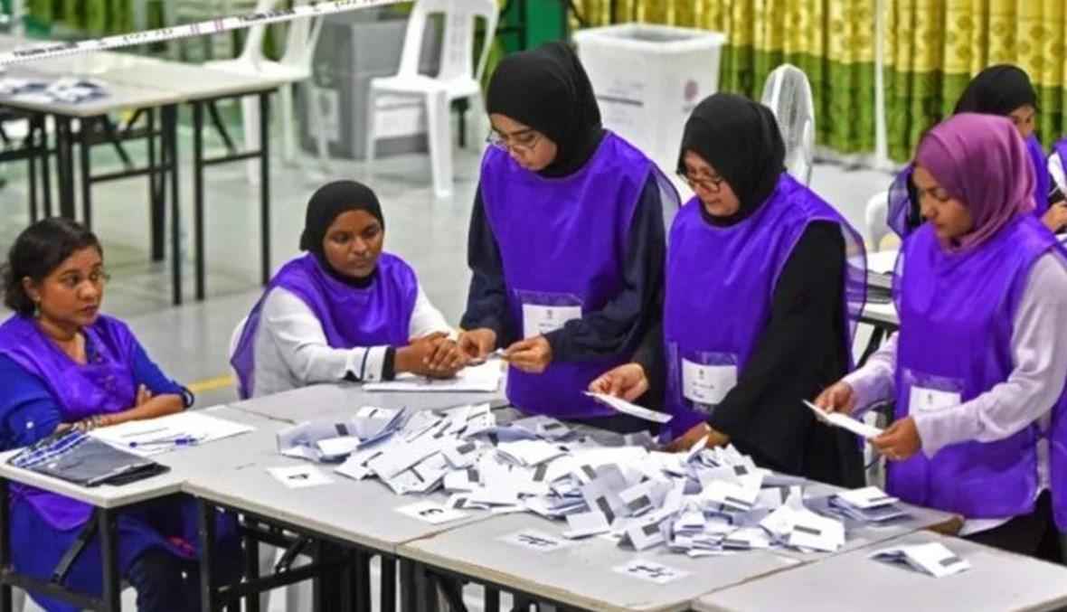 المالديف تجري انتخابات تحدد مصير العلاقات مع الهند والصين