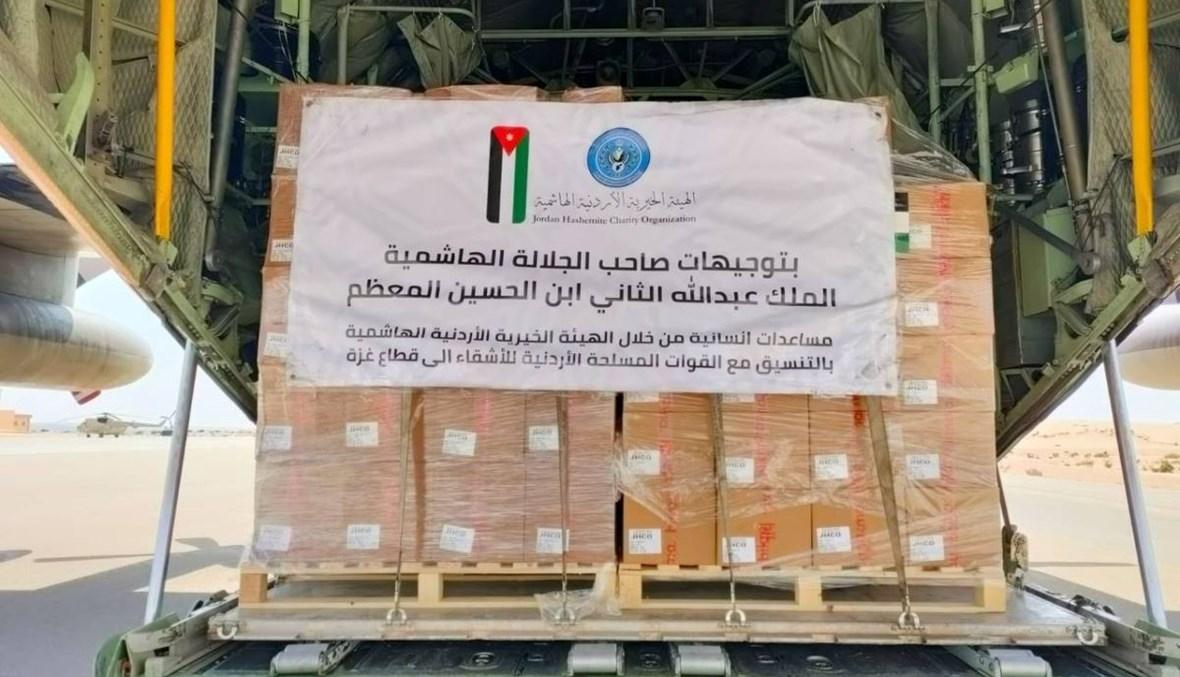 الأردن يرسل طائرة مساعدات جديدة إلى غزة