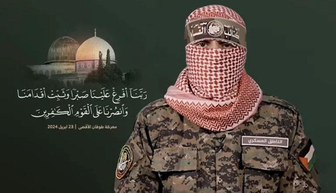 أبو عبيدة يدعو لتصعيد الجبهات: إسرائيل عالقة في غزة