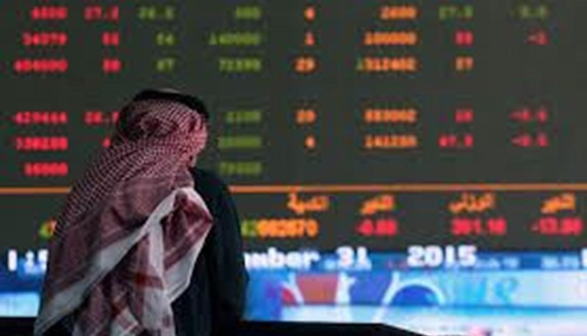 تراجع معظم بورصات الخليج بسبب الأرباح والمخاوف الجيوسياسية