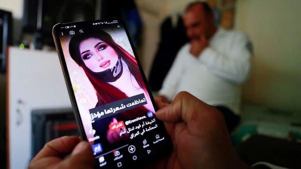 بحي مرموق شهد اغتيال هشام الهاشمي.. تفاصيل مقتل البلوغر أم فهد
