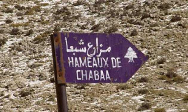 مسعى لحصر عمليات حزب الله في مزارع شبعا