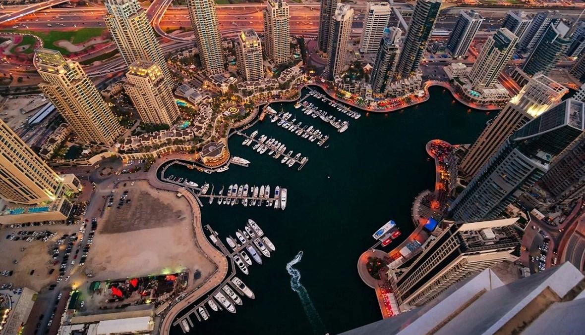 الأولى عربياً والـ11 عالمياً... دبي ضمن قائمة أفضل العواصم البحرية في العالم