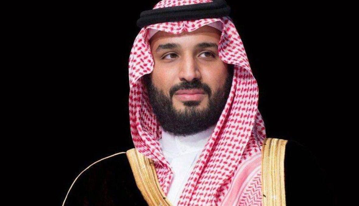 محمد بن سلمان خلال حوار في المنتدى الاقتصادي: نعمل على توسيع نطاق التعاون الدولي بهدف تعزيز التنمية الشاملة للجميع