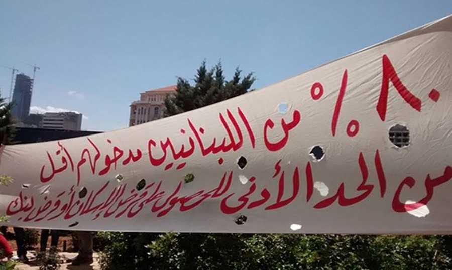 في دولة عاطلة عن العمل السياسيون يهنئون العمال في يومهم
