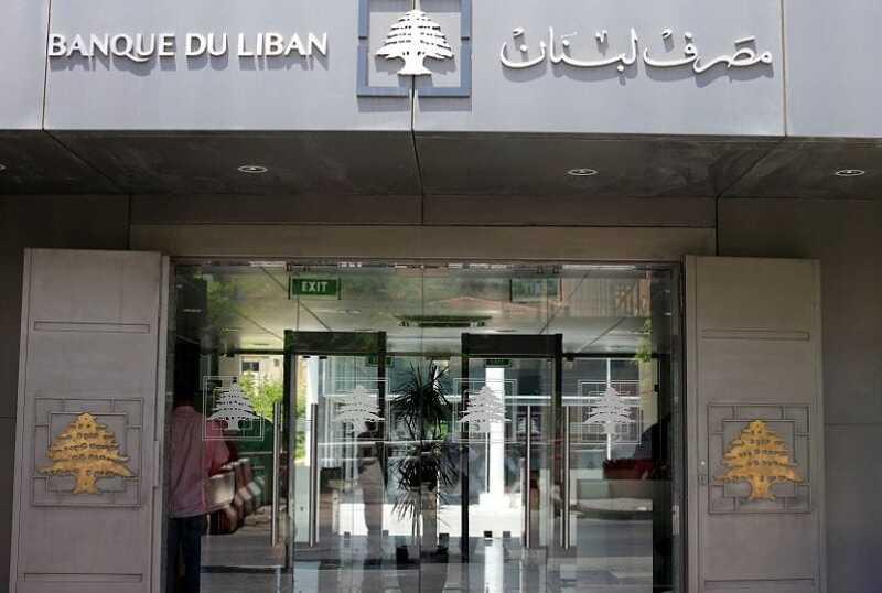 لبنان اجتاز فخ اللائحة الرمادية... فهل يتلقّف المعنيون الفرصة؟