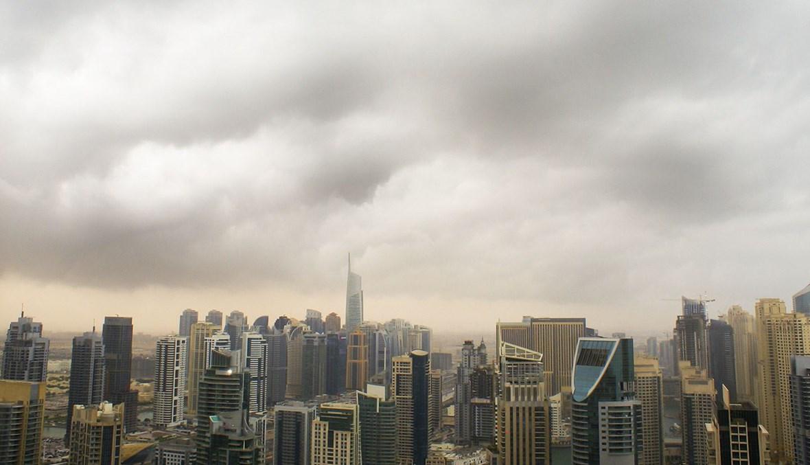 الإمارات: أمطار غزيرة بعد أسبوعين على الفيضانات... لتجنب الشائعات والمعلومات المغلوطة