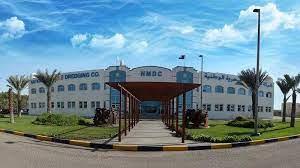 641 مليون درهم أرباح مجموعة NMDC في الربع الأول