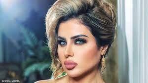 القبض على المذيعة حليمة بولند في قضية "التحريض على الفسق"