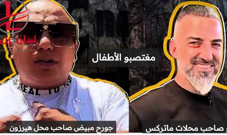 توقيف طبيب في قضية "التيكتوكرز"!