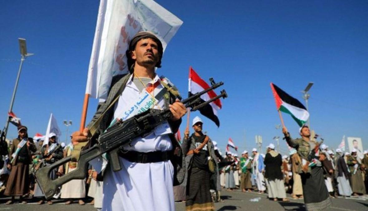 الحوثيون يُصعّدون تهديداتهم: سنستهدف السفن المتّجهة إلى إسرائيل في المتوسّط