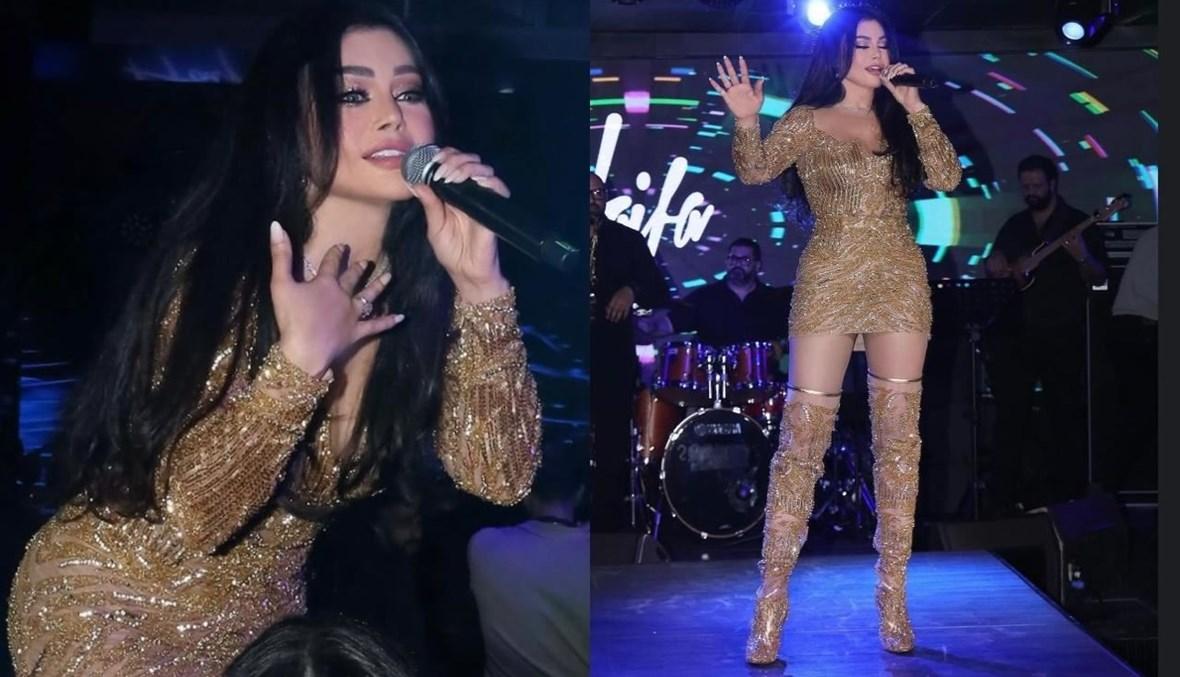 هيفاء وهبي بالذهبي البرّاق تُشعل أجواء البحرين