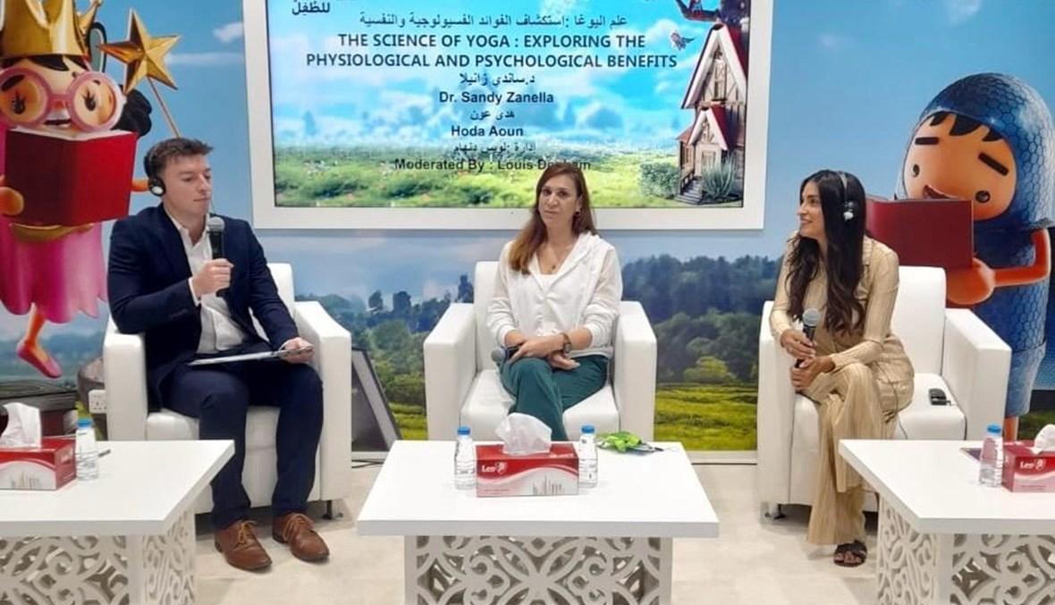 كيف تساعد اليوغا على إدارة التوتر وتعزيز التركيز؟