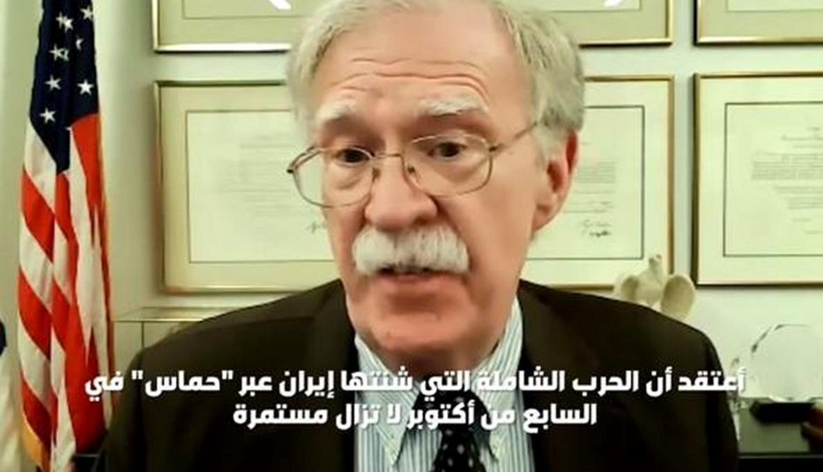 بعد رفح... هل تنفجر بين إسرائيل و"حزب الله"؟
