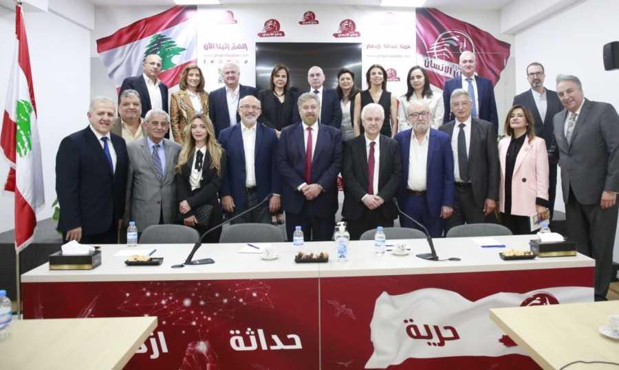 إعادة بناء المؤسّسات بين "وطن الإنسان" و"مستقلّون من أجل لبنان"