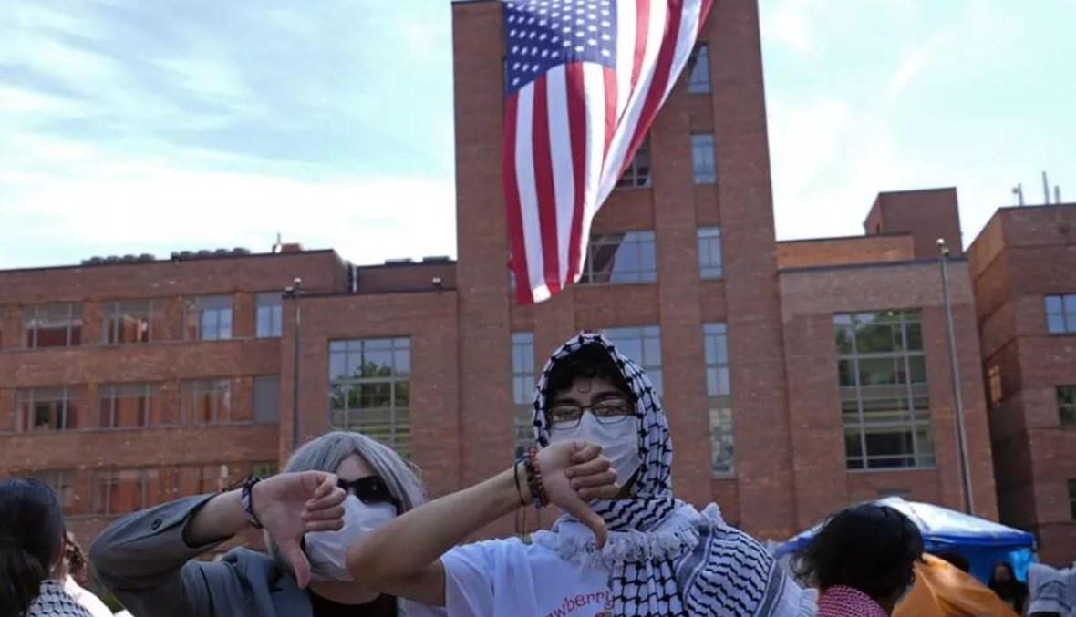 الشرطة تخلي اعتصاماً للتضامن مع غزة في جامعة جورج واشنطن