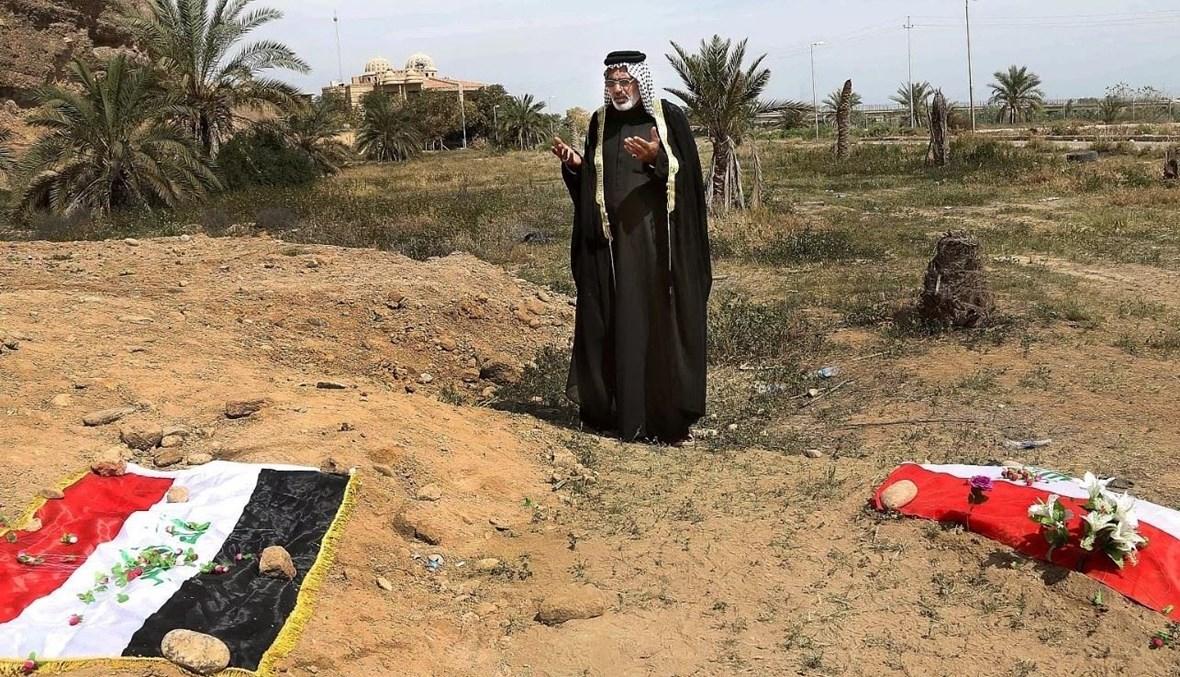 العراق يستردّ 3 متورّطين في مجزرة سبايكر