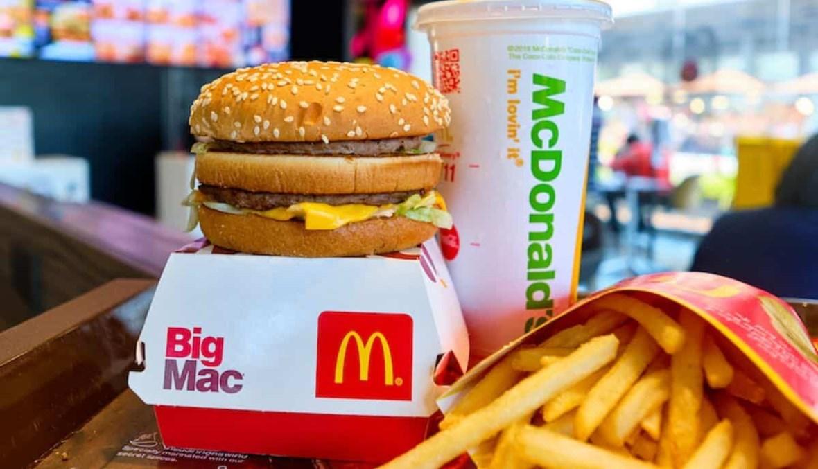 لجذب منخفضي الدخل... "ماكدونالدز" تطرح وجبات بـ5 دولارات