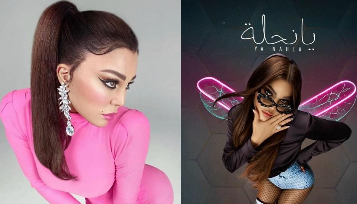 هيفاء وهبي أول فنّانة عربيّة على غلاف عالمي بإطلالة مبهرة (صور وفيديو)