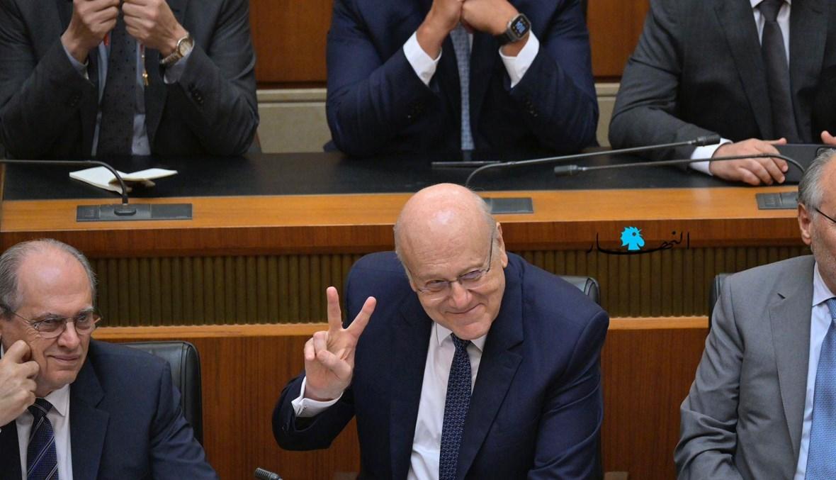جلسة مناقشة هبة المليار يورو وملف النزوح السوري انطلقت... بري: يتوقّف عليها مصير لبنان (فيديو - صور)