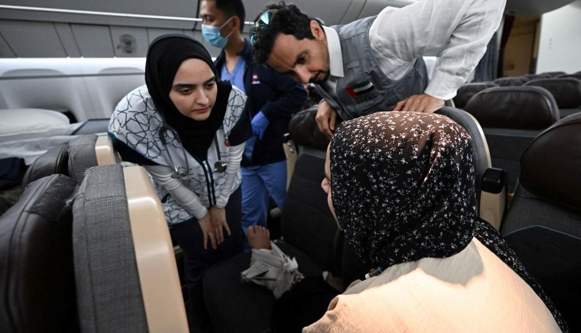 الإمارات تستقبل الدفعة 17 من الأطفال الفلسطينيين الجرحى