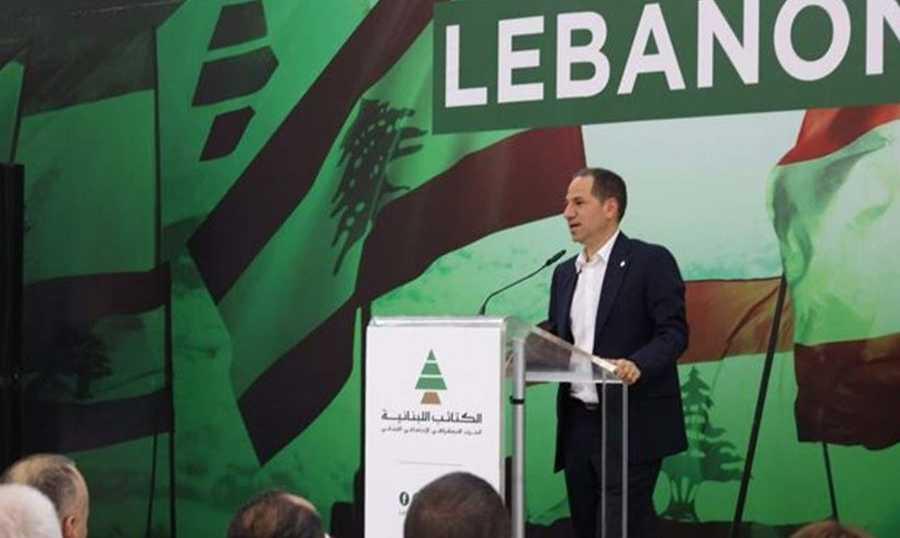 الجميّل: "الحزب" يريد استمرار الفوضى لتنفيذ اجندة ايران واليوم يسعى الى تعويم النظام السوري ورفع العقوبات عنه