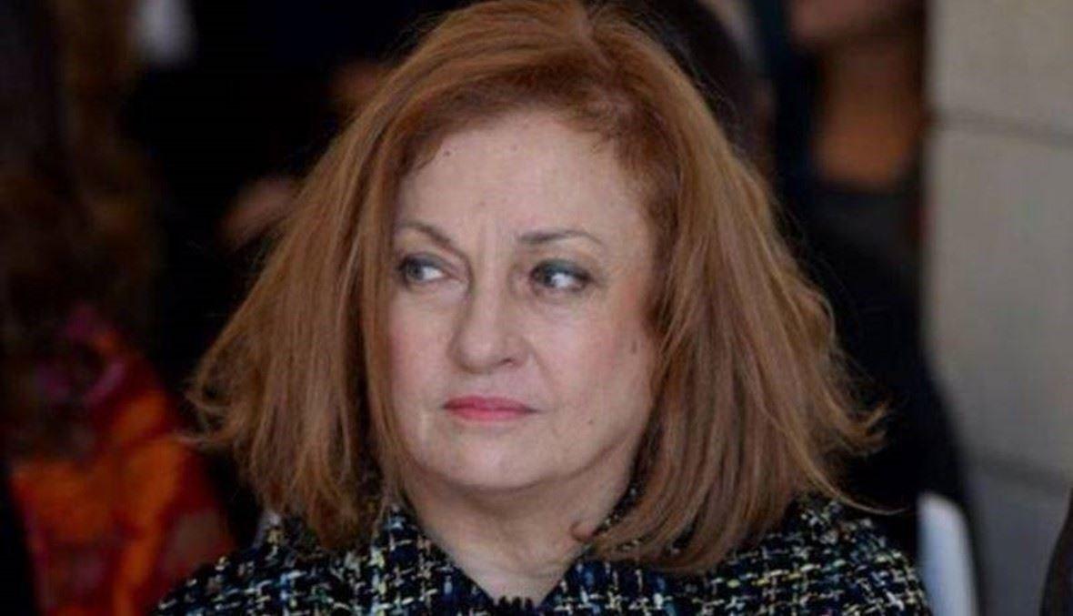 التأديبي ارجأ جلسة القاضية عون ألى ٢٧ أيار