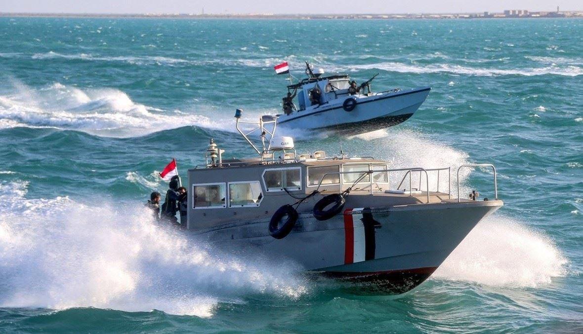هيئة بحرية: إصابة سفينة بجسم مجهول في البحر الأحمر وتعرّضها لأضرار طفيفة