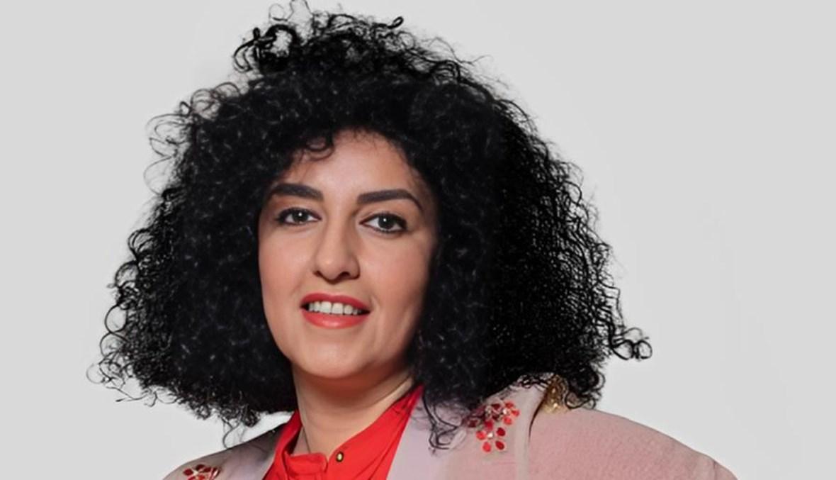 محاكمة رابعة لحائزة نوبل للسلام نرجس محمّدي في إيران
