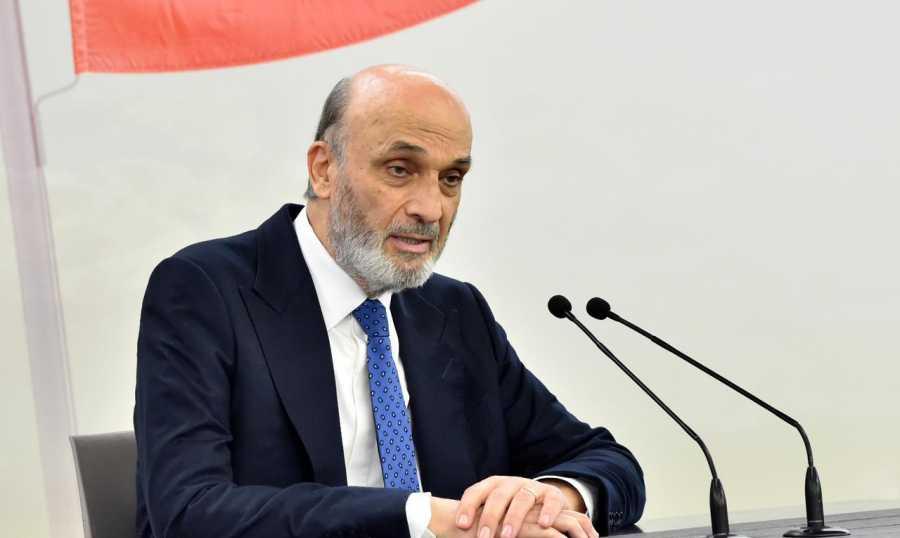 جعجع لوزير الداخلية: المفوّض السامي تخطّى حدوده!