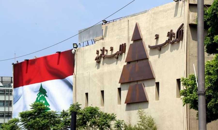 بعد إطلاق النار على بيت الكتائب داغر: الرسالة وصلت وعبد المسيح: لن نقبل بأفعال وطاويط الليل