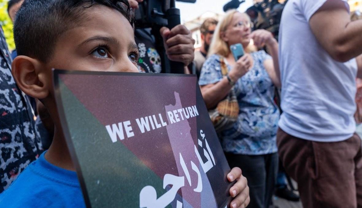 أيرلندا والنروج واسبانيا تعترف رسمياً بالدولة الفلسطينية... إسرائيل تردّ