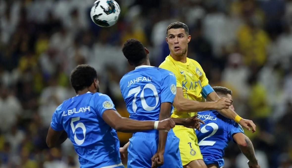 النصر والهلال وجهاً لوجه في نهائي كأس السعودية