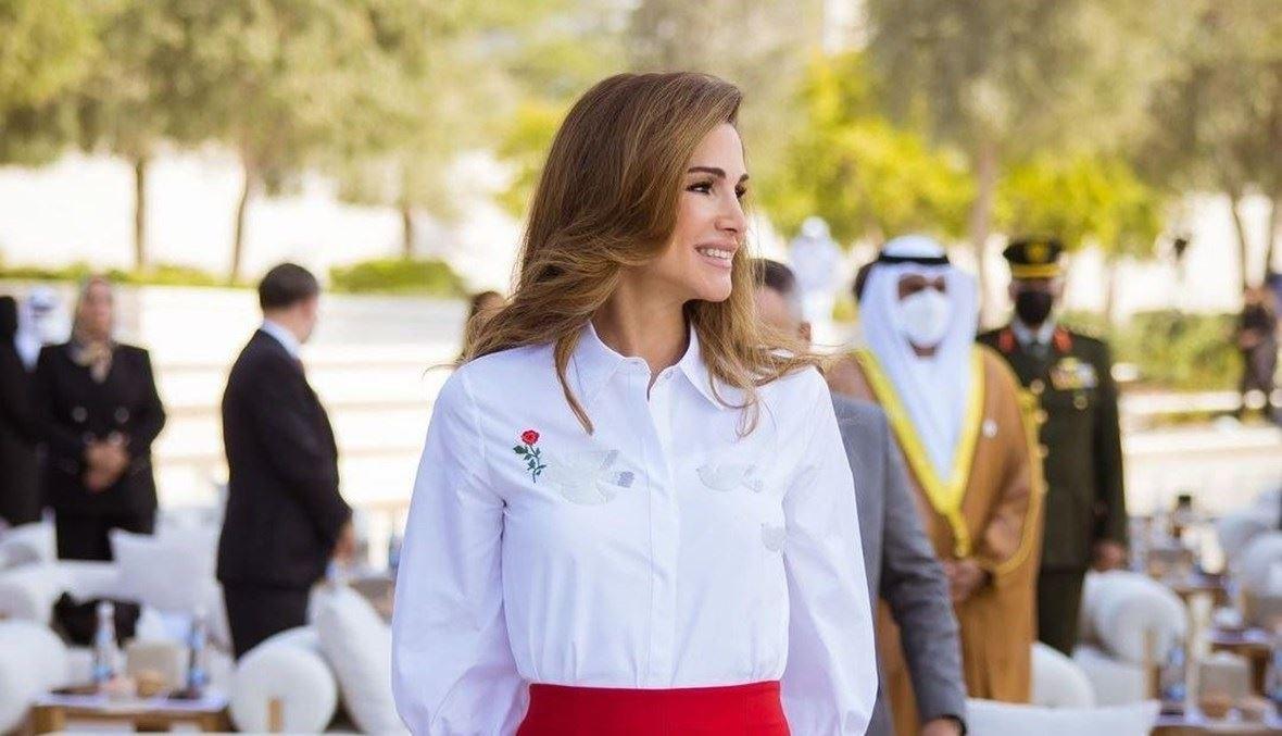  - الملكة رانيا توجّه تحية لفلسطين... وتنتقد المنظومة الأخلاقية العالمية!