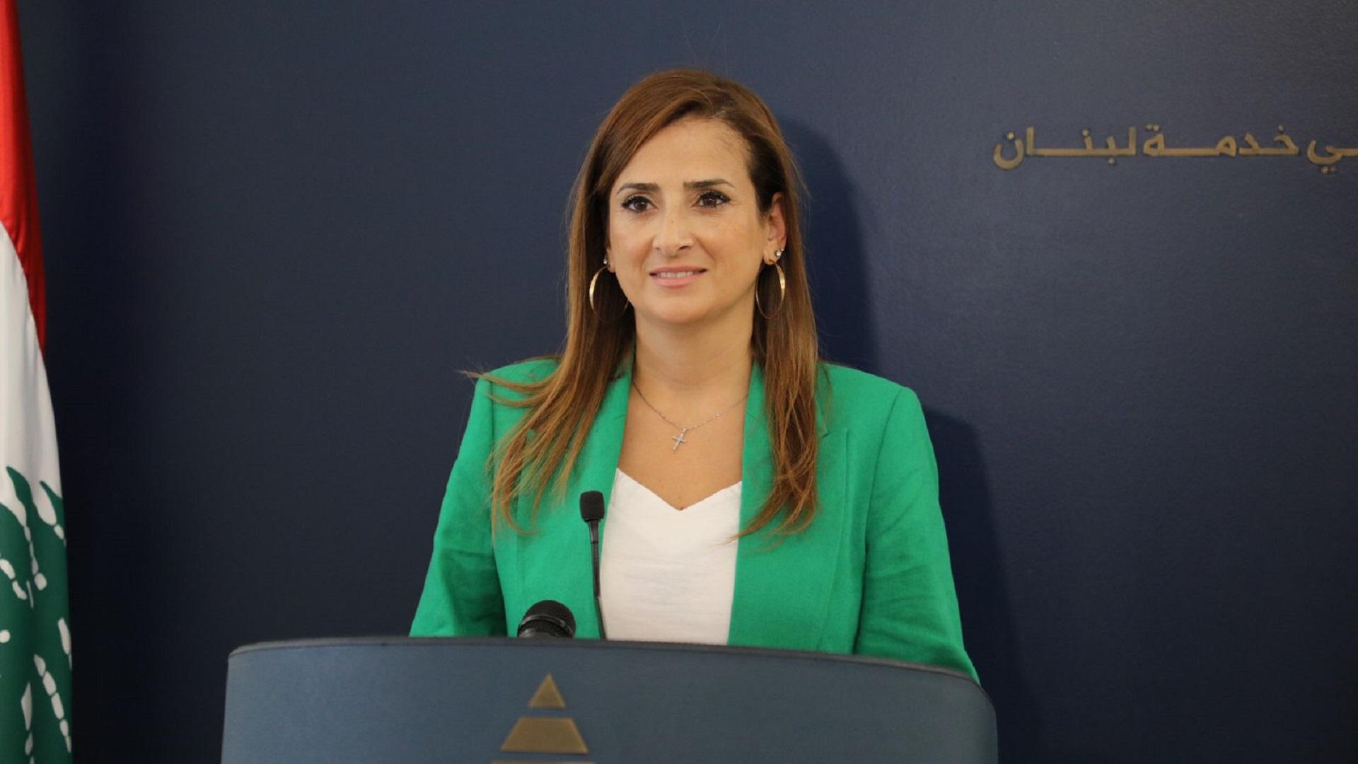جويل بو عبود: حزب الله مستمر بمساره التعطيلي ولودريان مقتنع بأن الضمانات التي تطلبها المعارضة هي منطقية