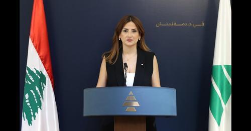 بو عبود: حزب الله لا يريد رئيسًا كي يستمر بالتصرف بأحادية