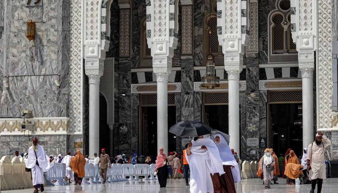السعودية تعلن بدء مناسك الحج في 14 حزيران