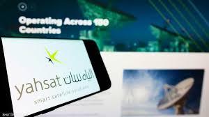 الياه سات تتعاقد مع إيرباص لتصنيع قمرين صناعيين