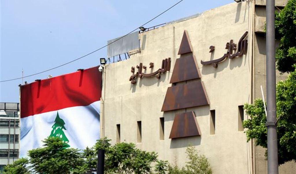 الكتائب على موقفها الرافض لتكريس اعراف دستورية...فليتشاوروا بمن حضر