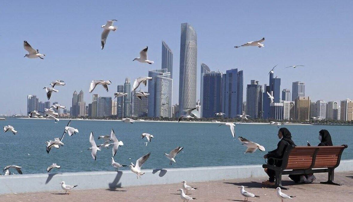 بمناسبة الأضحى... الرئيس الإماراتي يُصدر عفواً عن 1138 نزيلاً
