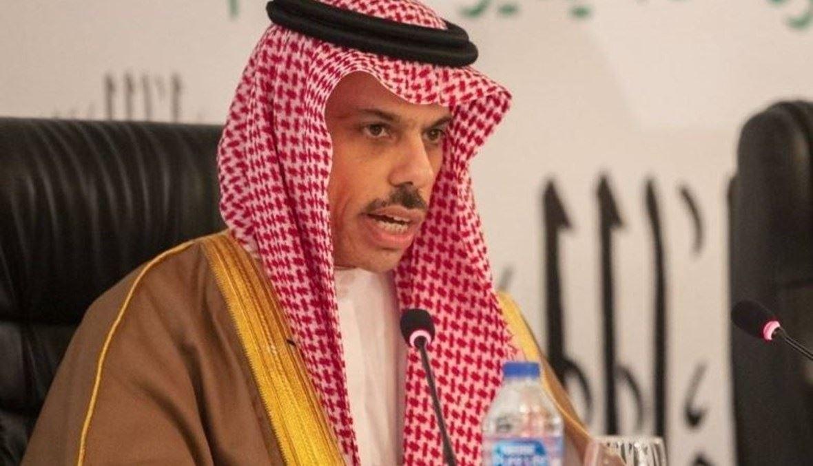 السعودية: عملية السلام في أوكرانيا ستتطلب تسوية صعبة