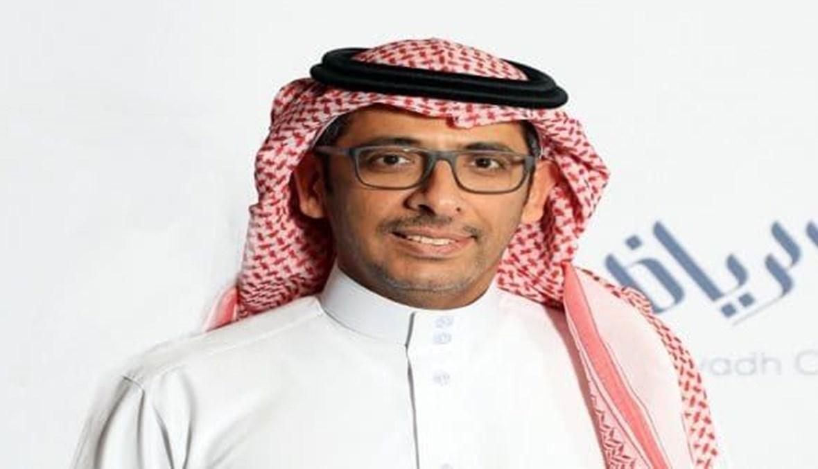 وزير التعدين السعودي يزور تشيلي لمناقشة الاستثمارات في الليثيوم