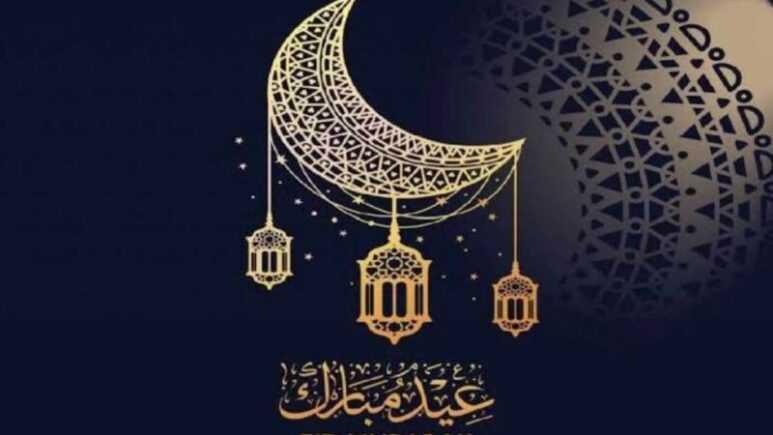 خُطب وتهاني "عيد الأضحى" تعمّ لبنان وسوسان: ندعو إلى التمسك بالطائف وصولا إلى انتخاب رئيس