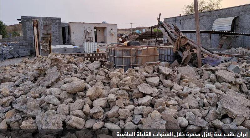 قتلى وعشرات المصابين في زلزال ضرب شمالي إيران