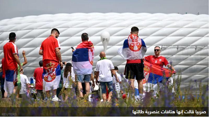 أول "أزمة سياسية" في "يورو 2024".. ومنتخب يهدد بالانسحاب