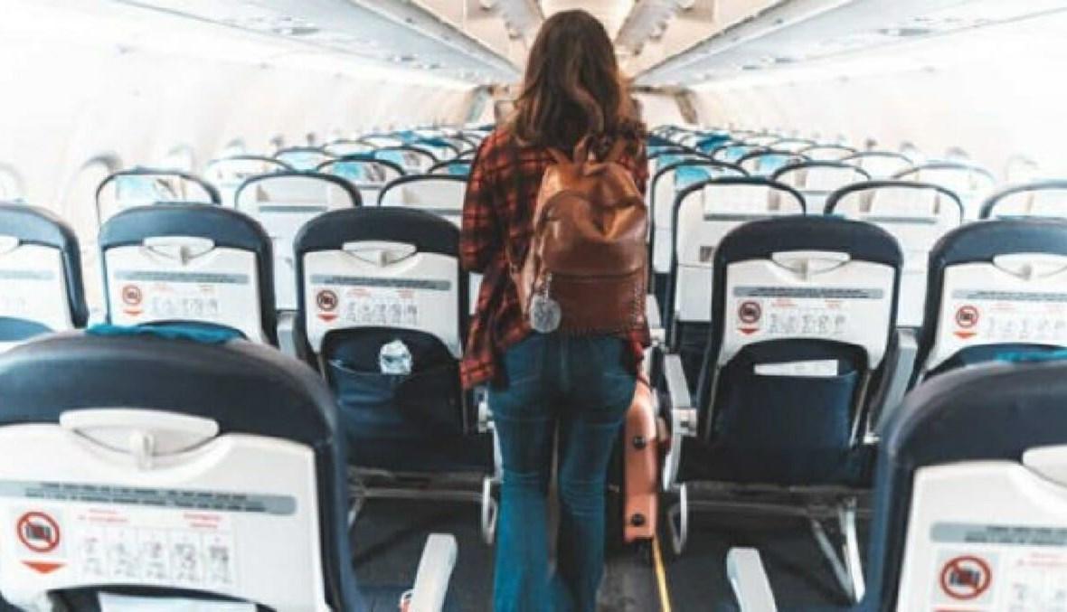 نصائح صحية لرحلة مريحة... ماذا يحصل لأجسامنا على ارتفاع 35 ألف قدم؟