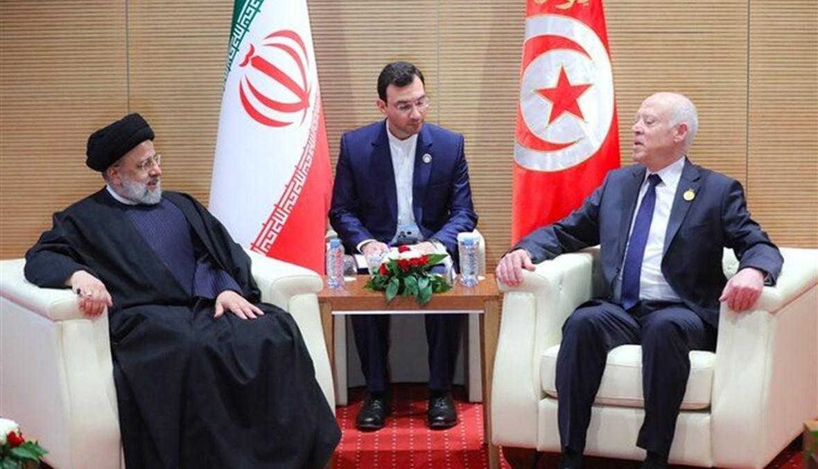 ​إلغاء تونس التأشيرات للإيرانيين يثير المخاوف