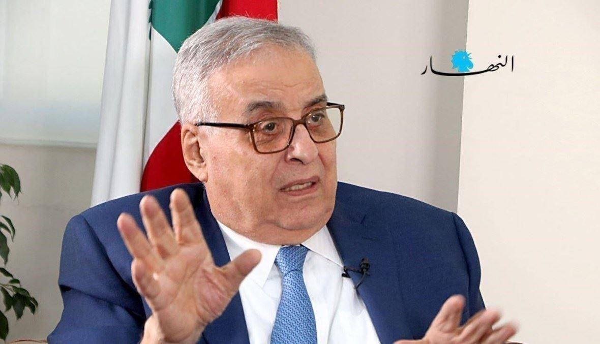 بوحبيب بحث في بروكسيل مع مسؤولين في الاتحاد الأوروبي المبادرات الديبلوماسية لخفض التصعيد